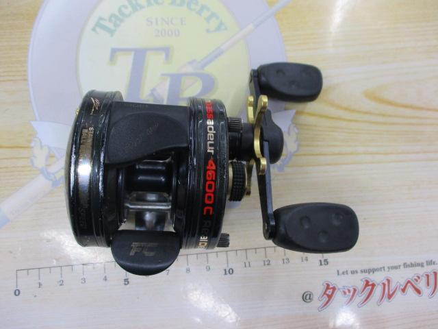 4600C RD-IMAE ｸﾞﾘｰﾝ