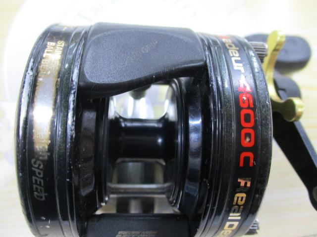 4600C RD-IMAE ｸﾞﾘｰﾝ