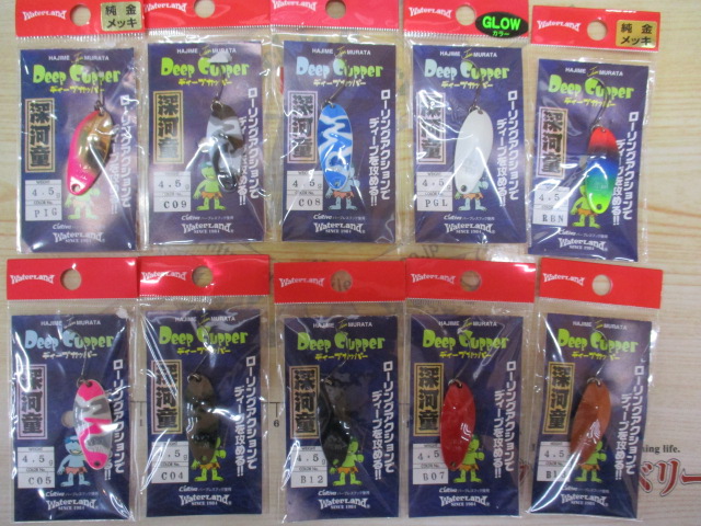 【ｾｯﾄ商品】ﾃﾞｨｰﾌﾟｶｯﾊﾟｰ4.5gｾｯﾄ