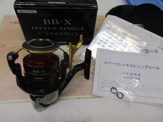 17BB-Xﾊｲﾊﾟｰﾌｫｰｽ C3000DXGSR