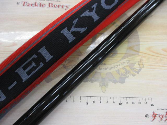 銀影競技 NT90SC