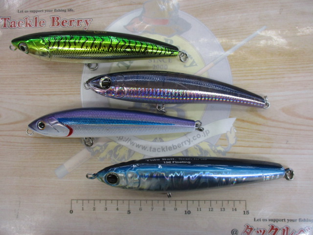 【ｾｯﾄ商品】ﾍﾟﾝｼﾙﾙｱｰ　4個ｾｯﾄ