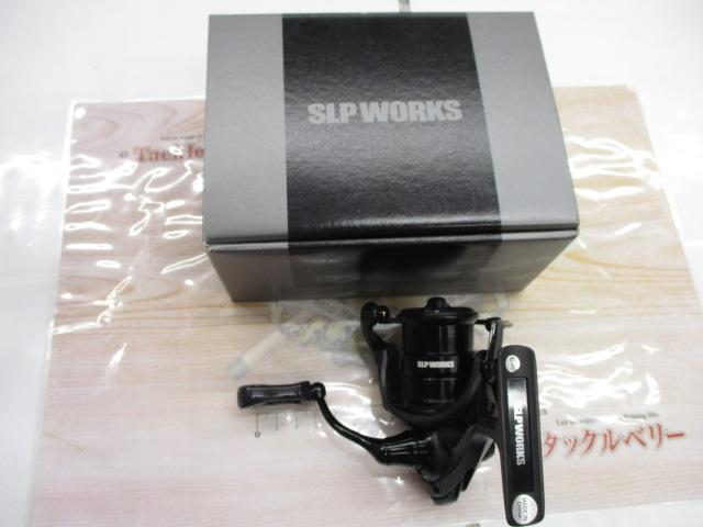 DSLT 1000S-P-SLPW