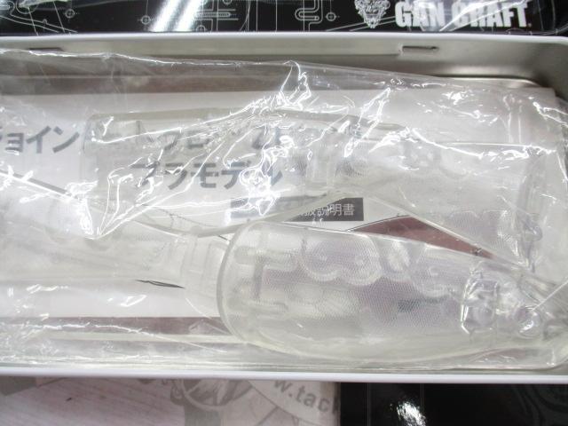 ｼﾞｮｲﾝﾃｯﾄﾞｸﾛｰｾﾞﾌﾟﾛ