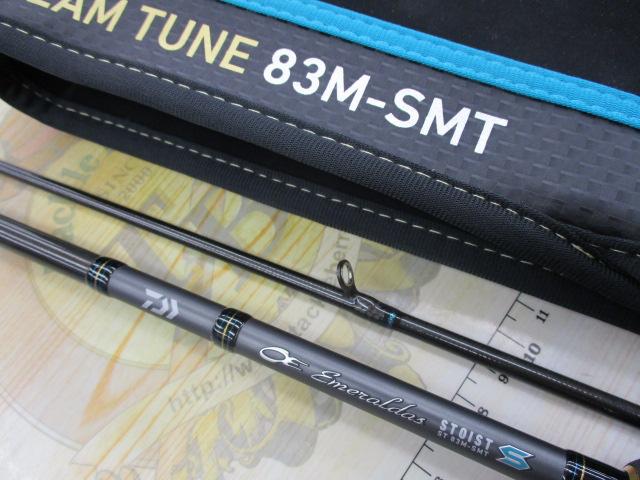 ｴﾒﾗﾙﾀﾞｽｽﾄｲｽﾄST 83M-SMT