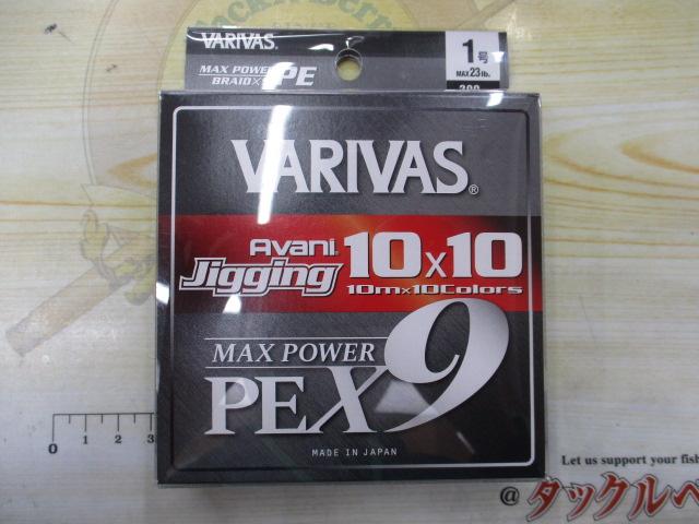 ｱﾊﾞﾆｼﾞｷﾞﾝｸﾞ10x10ﾏｯｸｽﾊﾟﾜｰPEX9/200m1号