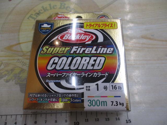 ｽｰﾊﾟｰﾌｧｲﾔｰﾗｲﾝ1.0号16LB300Mｶﾗｰﾄﾞ