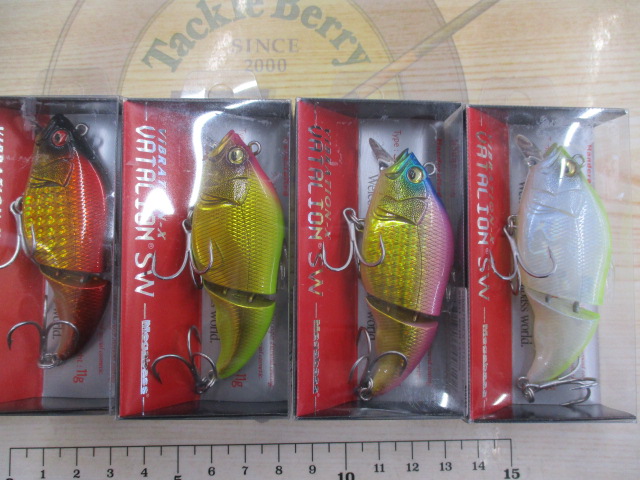 【ｾｯﾄ商品】ｳﾞｧﾀﾘｵﾝｾｯﾄ