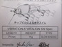 【ｾｯﾄ商品】ｳﾞｧﾀﾘｵﾝｾｯﾄ