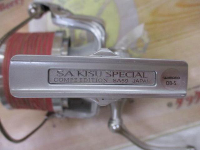 16ｽｰﾊﾟｰｴｱﾛｷｽｽﾍﾟｼｬﾙ 35ｺﾝﾍﾟｴﾃﾞｨｼｮﾝ 極細仕様