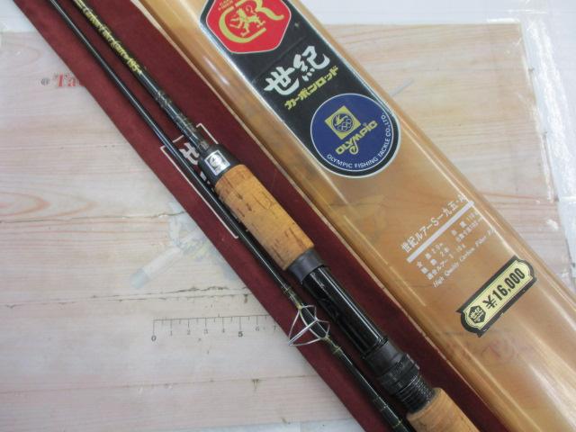 ｶｰﾎﾞﾝﾌｧｲﾊﾞｰﾙｱｰS195A