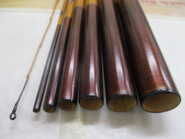 【ｾｯﾄ商品】竿勝渓流4.5m(7本継) 