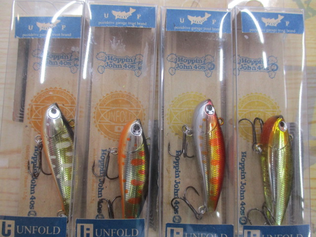 【ｾｯﾄ商品】ﾎｯﾋﾟﾝｼﾞｮﾝｾｯﾄ