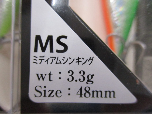 【ｾｯﾄ商品】ｾﾝﾘｶﾞﾝｾｯﾄ