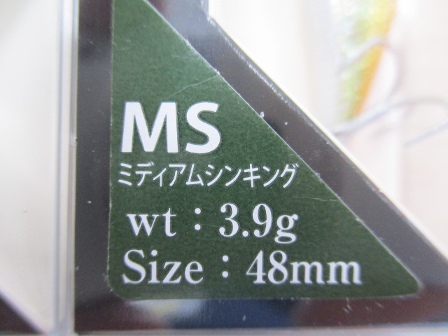 【ｾｯﾄ商品】ｾﾝﾘｶﾞﾝｾｯﾄ