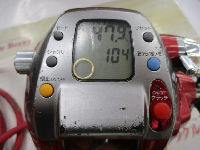 ｼｰﾎﾞｰｸﾞ Z500FT