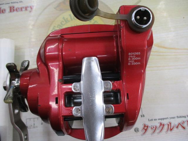 ｼｰﾎﾞｰｸﾞ Z500FT