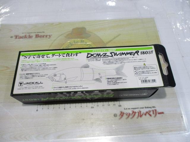 ﾀﾞｳｽﾞｽｲﾏｰ180SFﾒﾙﾃｨﾝｸﾞﾜｶｻｷﾞ