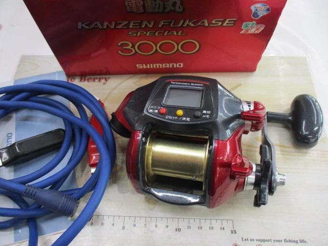 10電動丸 3000完全ﾌｶｾｽﾍﾟｼｬﾙ