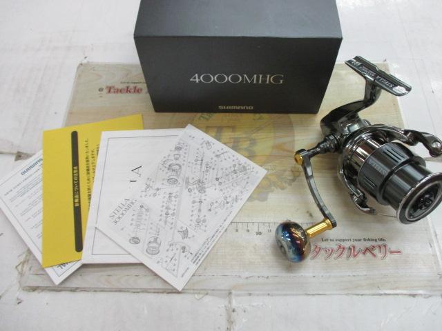 22ｽﾃﾗ 4000MHG