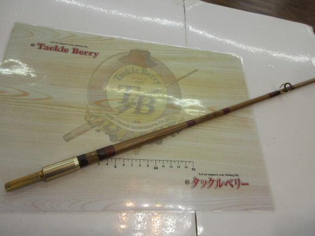 道楽ﾛｯﾄﾞｽﾊﾟｲﾗﾙ