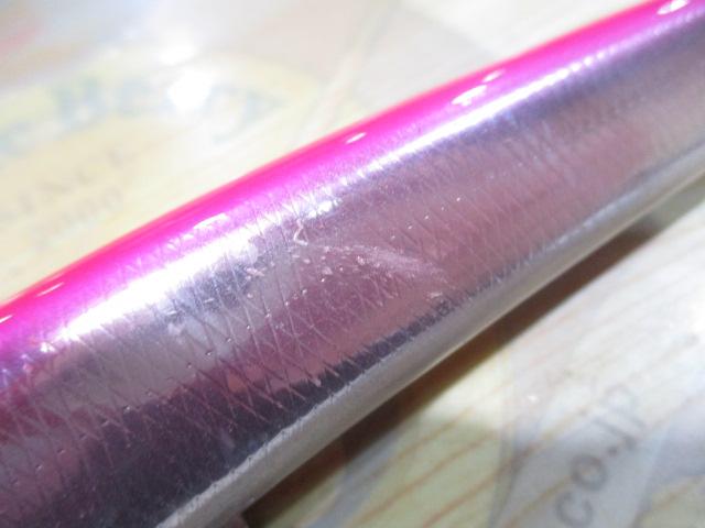 MARE210
