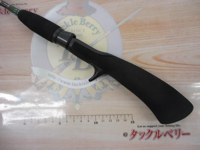 ﾃﾗﾐｽ TE-57SH