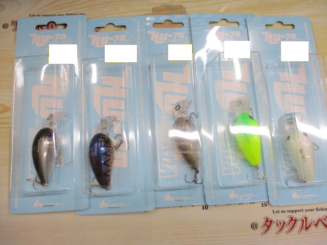 【ｾｯﾄ商品】ﾊｲﾄﾞｱｯﾌﾟｾｯﾄ
