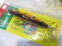 【ｾｯﾄ商品】ﾊﾞﾙｻ5O　ﾙｱｰ2点ｾｯﾄ