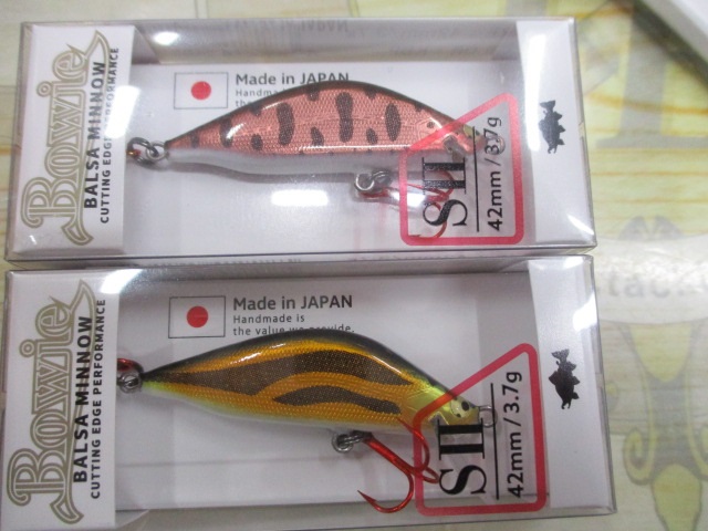 【ｾｯﾄ商品】ﾎﾞｳｲｾｯﾄ