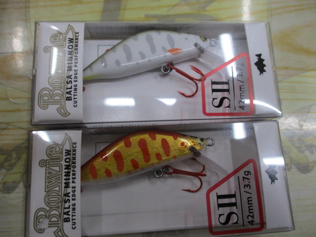【ｾｯﾄ商品】ﾎﾞｳｲｾｯﾄ