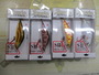 【ｾｯﾄ商品】ﾎﾞｳｲｾｯﾄ