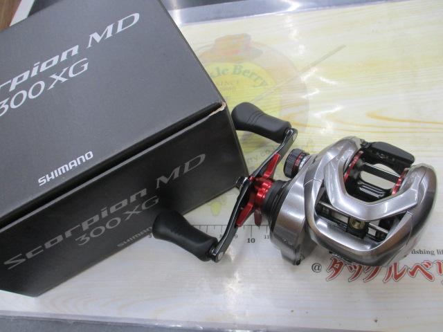 21ｽｺｰﾋﾟｵﾝMD 300XG