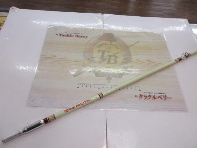 A-ﾓｰﾄﾞ ｸﾘｰﾑ