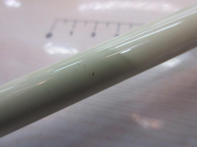 A-ﾓｰﾄﾞ ｸﾘｰﾑ