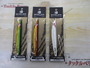 【ｾｯﾄ商品】ﾎﾞｰｽﾞﾚｽ/TGﾉﾌﾞﾅｶﾞ150g3ヶ
