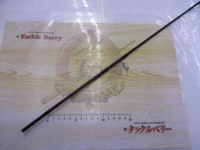 ｽｰﾊﾟｰｽﾄﾗｲｸ GS-70M