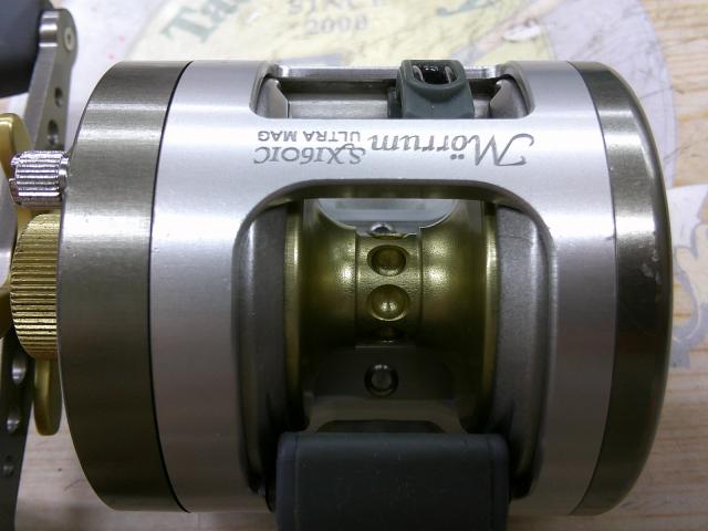 ﾓﾗﾑSX1601C ULTRA MAG