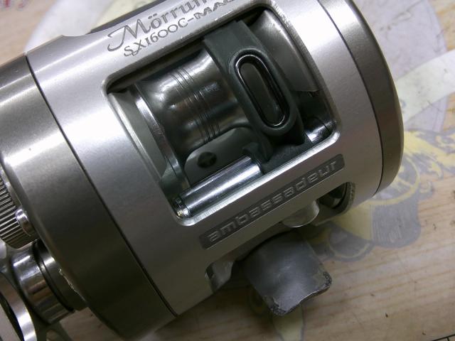 ﾓﾗﾑSX1600C MAG