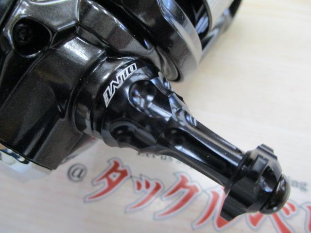 23ｳﾞｧﾝｷｯｼｭ C2000SHG