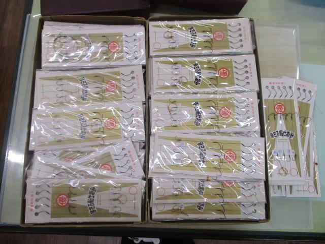 中古餌釣り用品 10