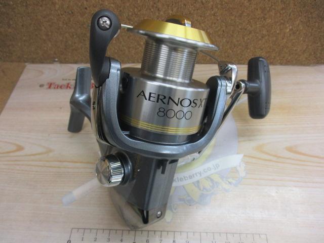 【ｾｯﾄ商品】06ｴｱﾉｽXT8000 2台ｾｯﾄ