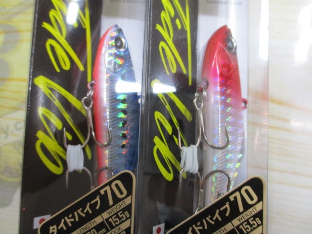 【ｾｯﾄ商品】ﾍﾞｲﾙｰﾌｾｯﾄ