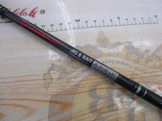 ｼﾞｸﾞｱﾝﾄﾞﾍﾞｲﾄ JB581SP-LMT