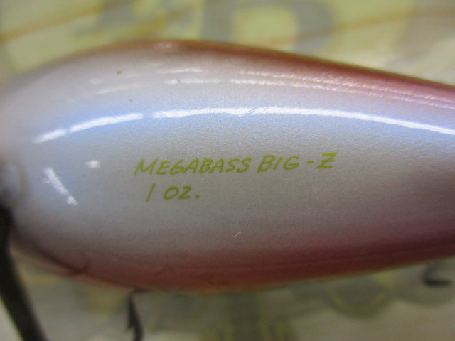 【ｾｯﾄ商品】ﾒｶﾞﾊﾞｽ　BIG　Z　2個ｾｯﾄ