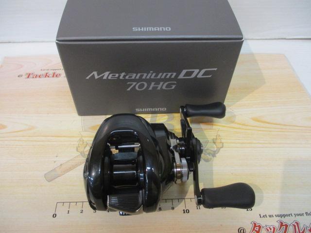 24ﾒﾀﾆｳﾑDC 70HG
