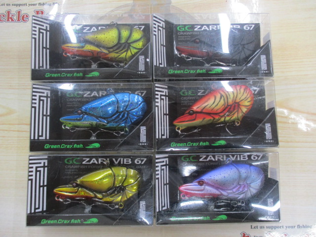 【ｾｯﾄ商品】G.C.ｻﾞﾘﾊﾞｲﾌﾞ67/6点ｾｯﾄ