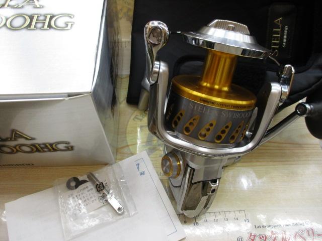 08ｽﾃﾗSW 18000HG
