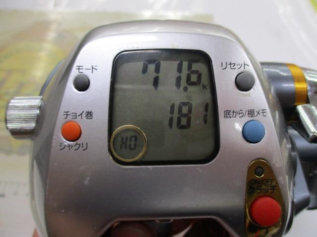 ｼｰﾎﾞｰｸﾞ 500FT