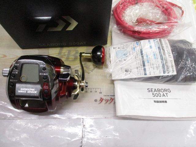 ｼｰﾎﾞｰｸﾞ 500AT